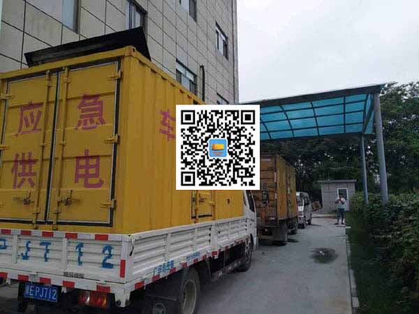 宣汉出租发电机-柴油发电机组启动困难的原因有哪些？